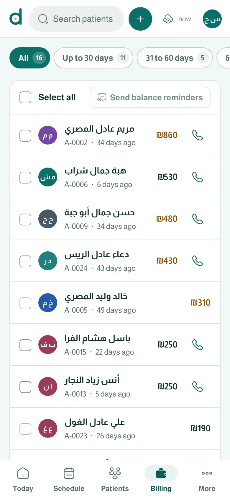Billing, payments, debts and installments